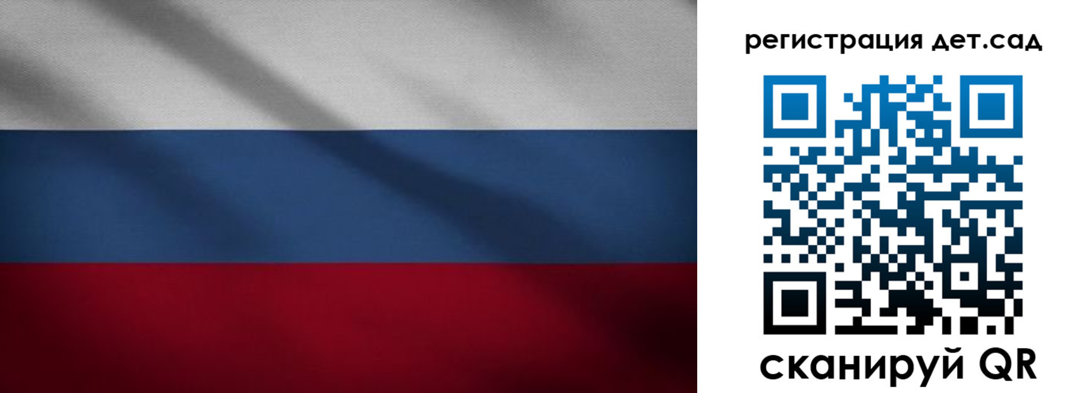 найти адрес прописки в Петушках